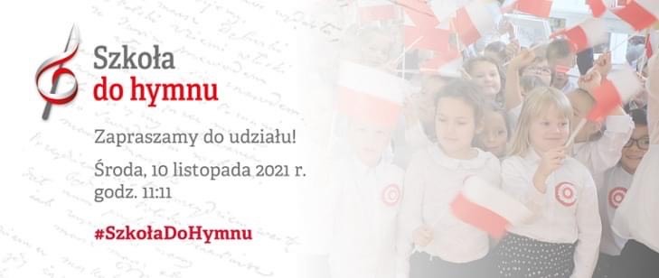 plakat akcji Szkoła do Hymnu